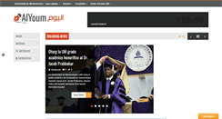 Desktop Screenshot of comunicando.um.edu.mx