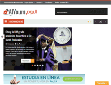 Tablet Screenshot of comunicando.um.edu.mx