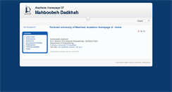 Desktop Screenshot of mb.dadkhah.student.um.ac.ir