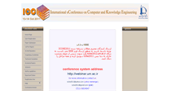 Desktop Screenshot of iccke2011.um.ac.ir