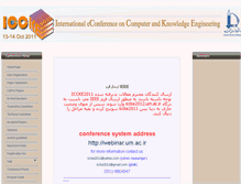 Tablet Screenshot of iccke2011.um.ac.ir