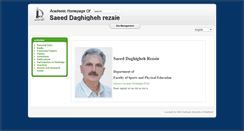 Desktop Screenshot of daghigh.profcms.um.ac.ir
