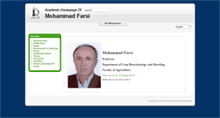 Desktop Screenshot of farsi.profcms.um.ac.ir